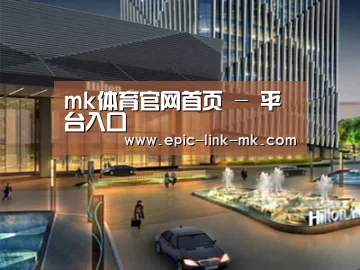 案例展示二(图1)