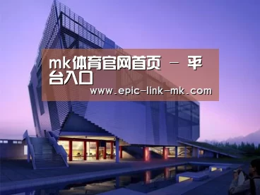 案例展示六