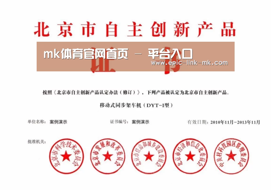 荣誉证书三