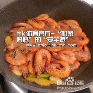 mk体育官方-“加密妈妈”的“安全港”提案或遇尴尬,散户投资者易受“欺诈”(图1) mk体育app