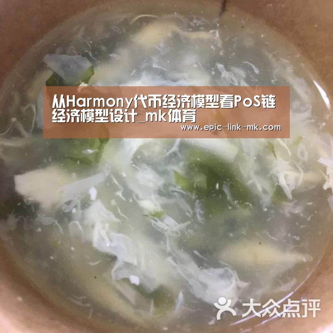 mk体育app
