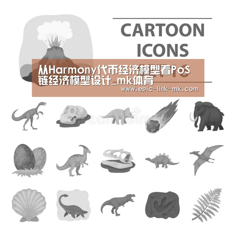 mk体育下载