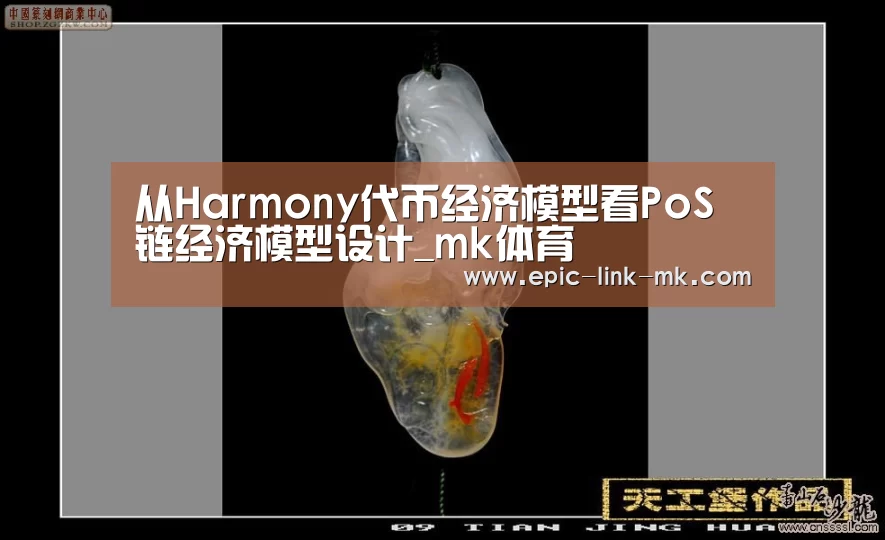 mk体育app
