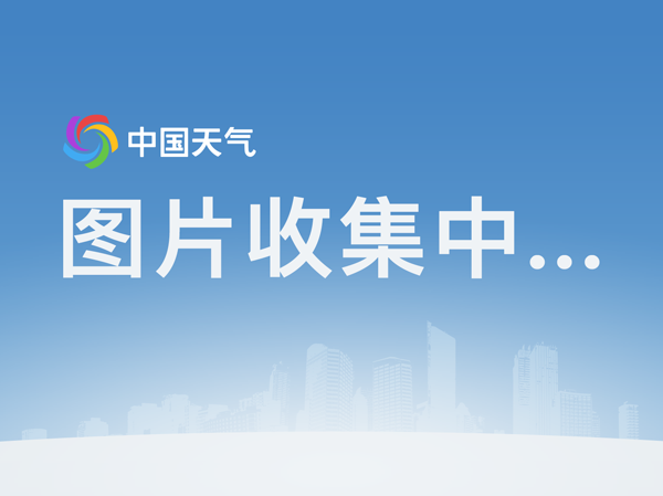 中科院最新天文成果:首次实现类星体几何距离测量-mk体育app(图1) mk体育下载