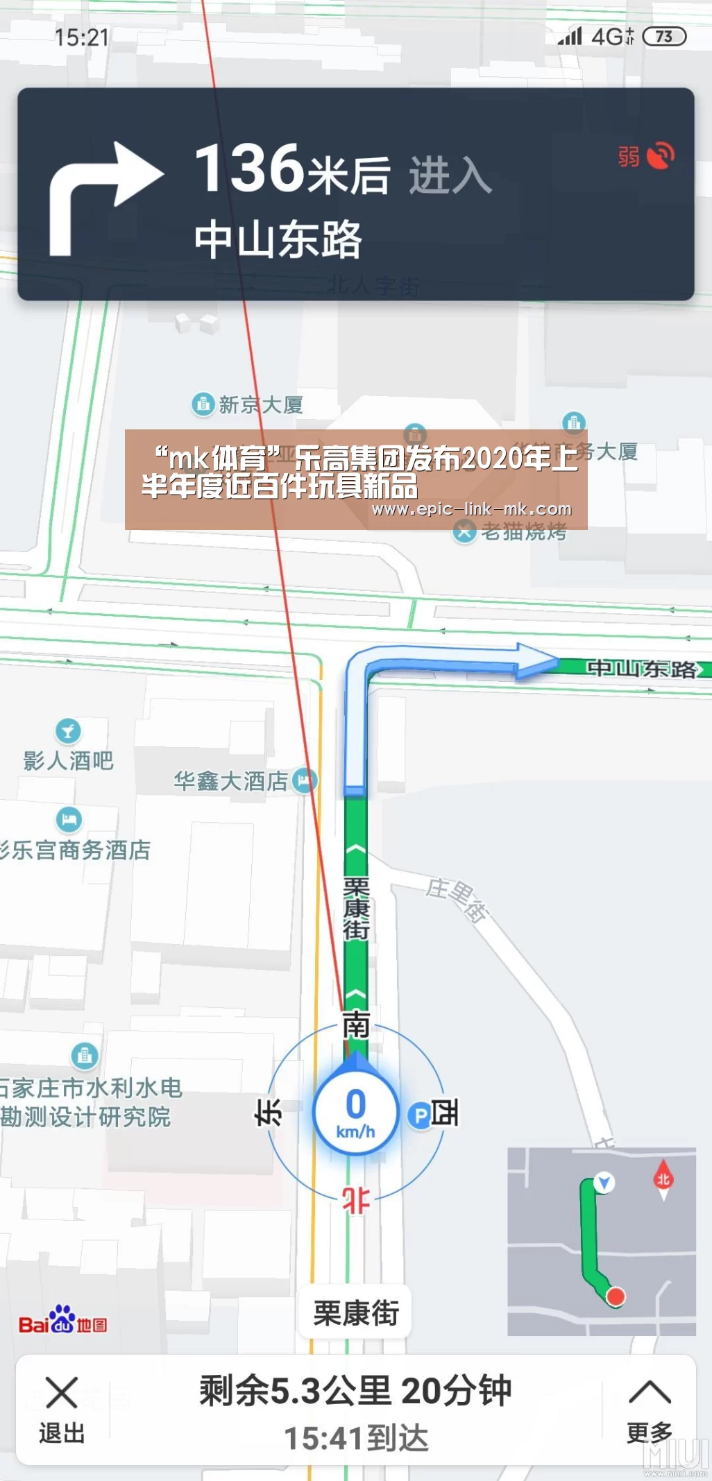 mk体育下载